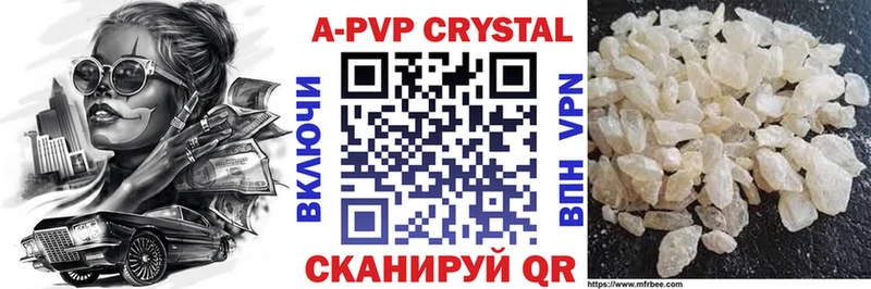 Продажа наркотиков Сертолово МЕТАДОН  МЕФ 