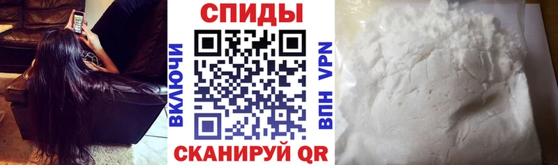 мега tor Сертолово Амфетамин 98%