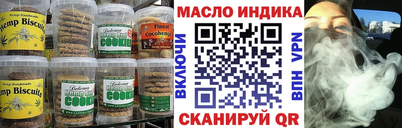 мориарти телеграм  Сертолово  Еда ТГК конопля  купить наркотики сайты 