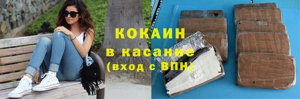 круглые Абдулино