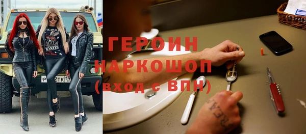 круглые Абдулино