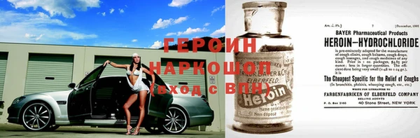 круглые Абдулино