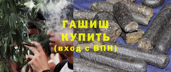 круглые Абдулино