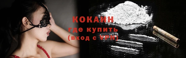 круглые Абдулино