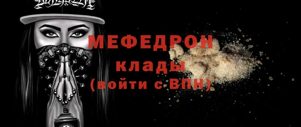 круглые Абдулино