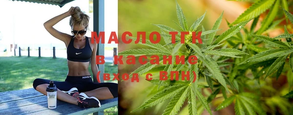 круглые Абдулино