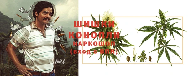 круглые Абдулино