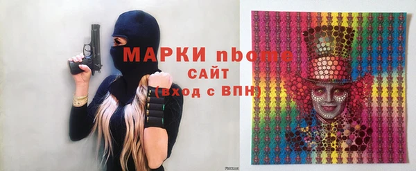 круглые Абдулино
