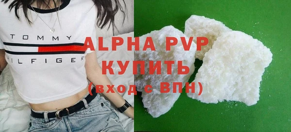 круглые Абдулино