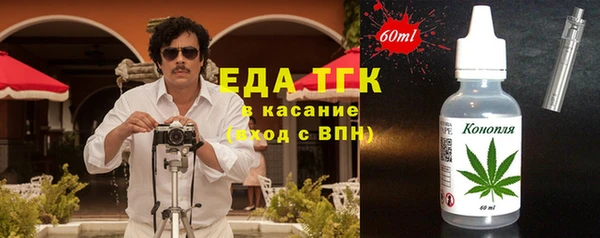 круглые Абдулино