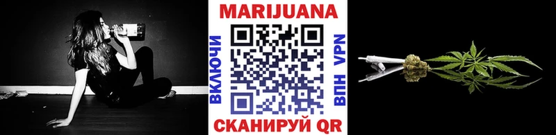 наркота Сертолово Марихуана гибрид
